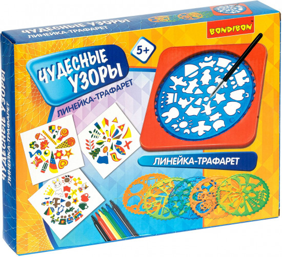 Набор для творчества