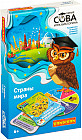 Игра-викторина «Страны мира»