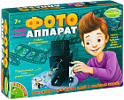 Набор для опытов «Фотоаппарат»