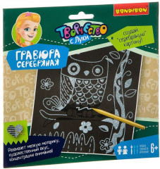 Гравюра «Совушка»