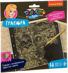 Гравюра «Лондон»