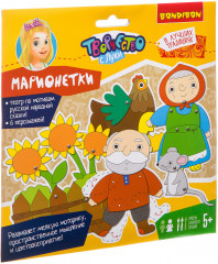 Набор для творчества  «Марионетки»