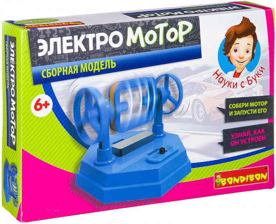 Набор для опытов «Электромотор»