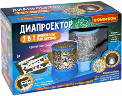 Диапроектор 2в1 «Динозавры или космос»