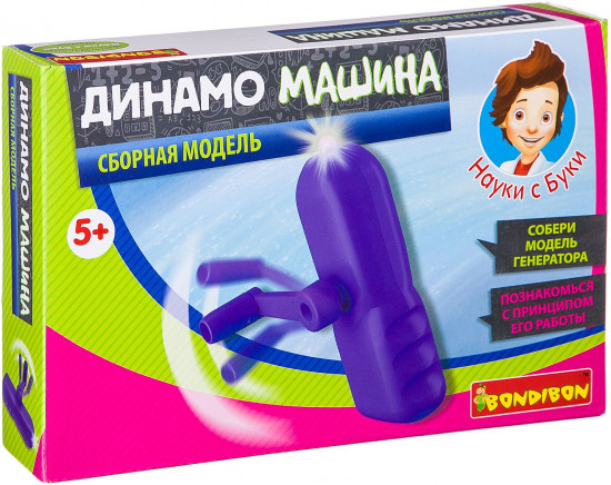 Набор для опытов «Динамо машина»