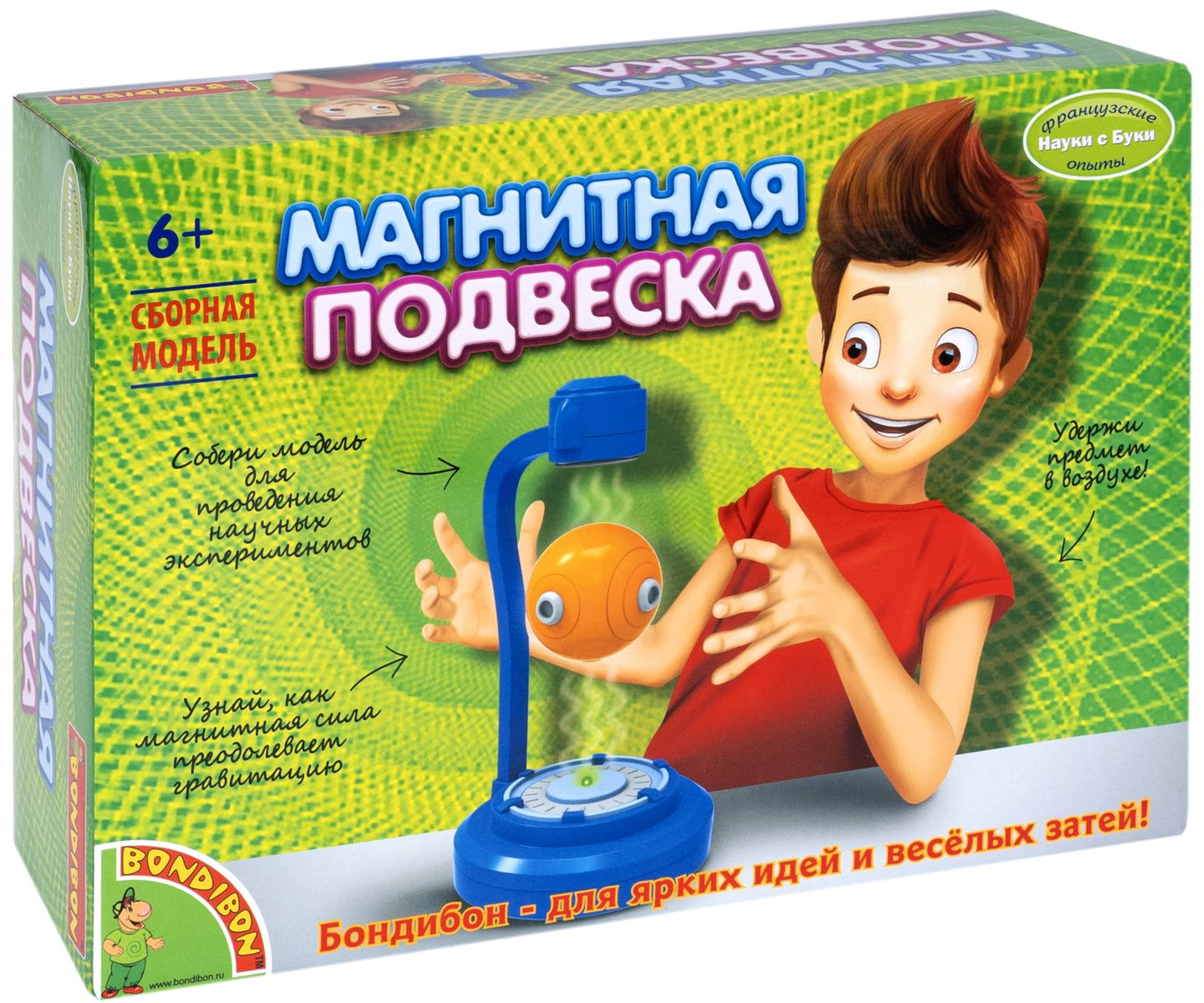 Набор для опытов «Магнитная подвеска» | Науки с Буки. Французские опыты | Bondibon