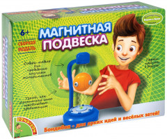 Набор для опытов «Магнитная подвеска»