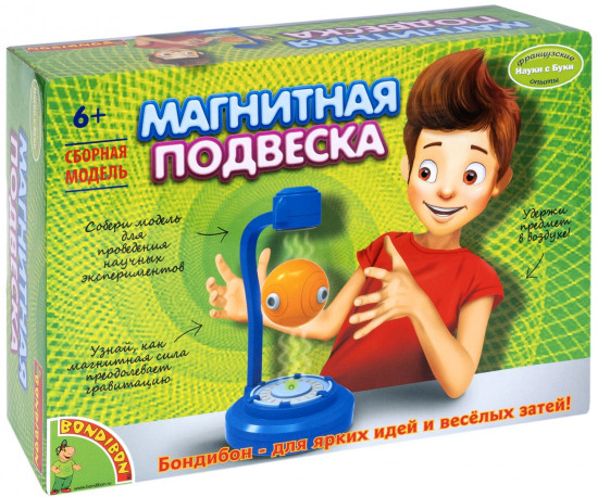 Набор для опытов «Магнитная подвеска»