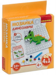 Мозаика «Динозавры»