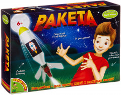 Набор для опытов «Ракета»