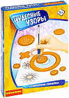 Набор для творчества