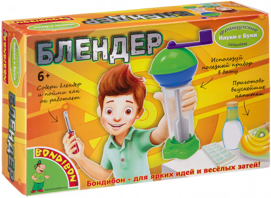 Набор для опытов «Блендер»