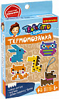 Термомозаика 2D «Животные и птички»