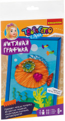Набор для творчества «Рыбка»