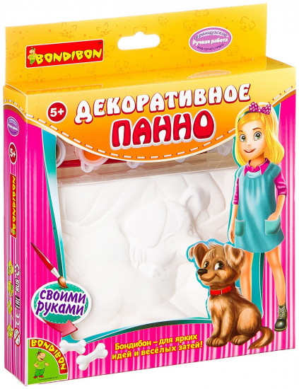 Набор для творчества «Панно-подарок. Кот и пес»