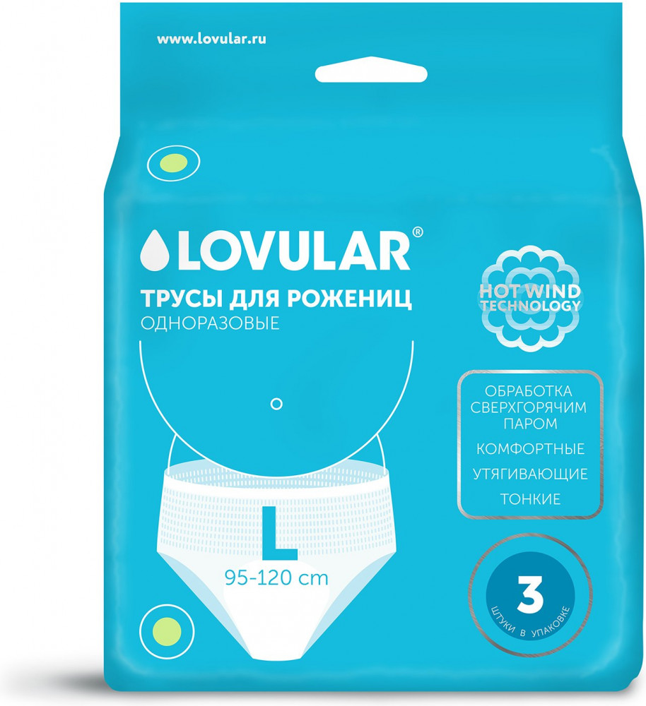 Ретро порно Патрисия Ромберг Джозефина