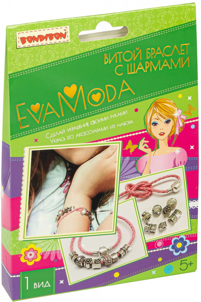 Набор для создания украшений «Витой браслет» | Eva Moda | Bondibon
