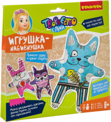 Набор для творчества «Игрушка-набивнушка»