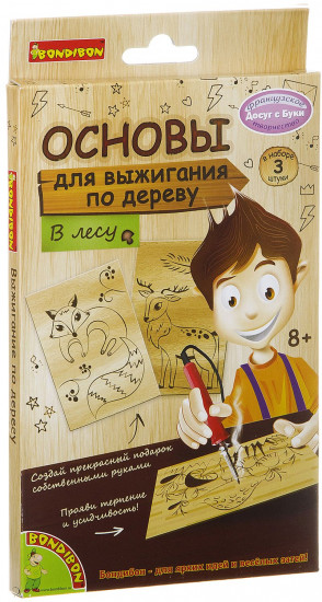 Набор досок для выжигания по дереву «В лесу»