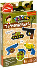 Термомозаика «Оружие»