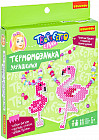 Термомозаика «Украшения с фламинго»