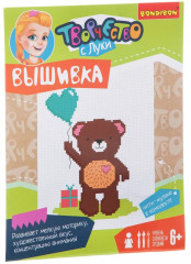 Набор для вышивания «Мишка»