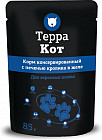 кролик