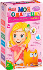 Набор для изготовления игрушки из фетра «Котик»