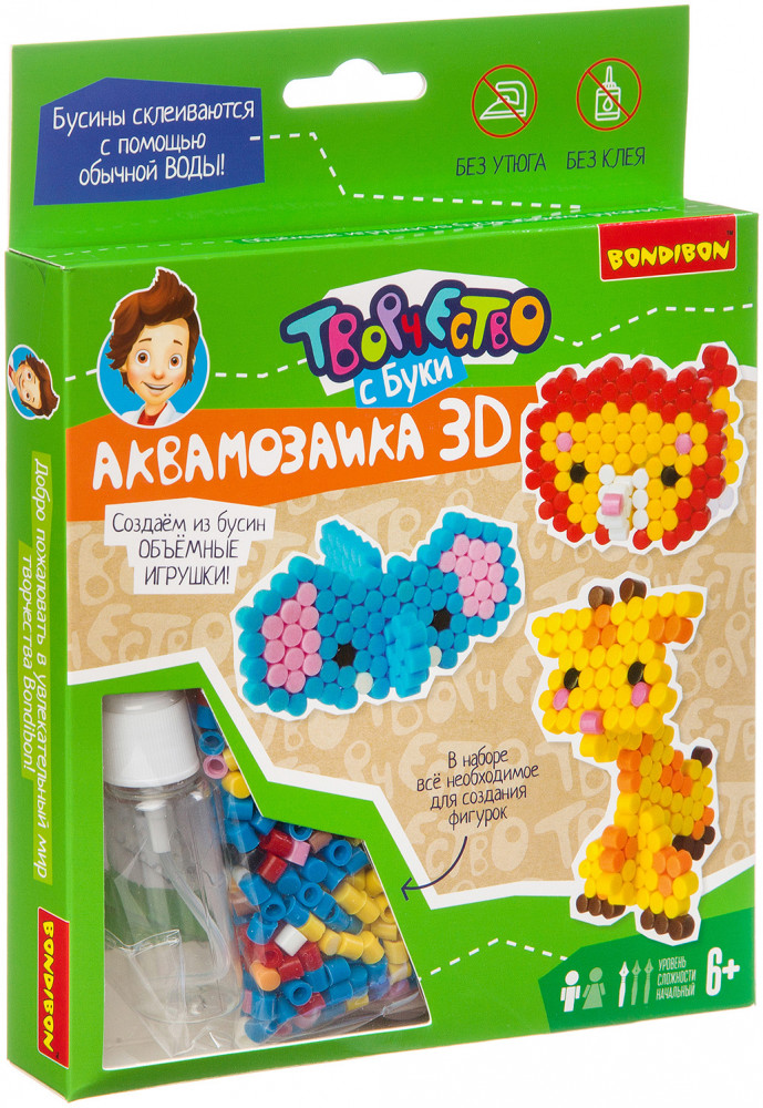 Аквамозаика 3D «Слон, лев, жираф» | Творчество с Буки | Bondibon