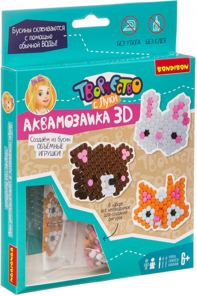 Аквамозаика 3D «Медведь, заяц, лиса» | Творчество с Луки | Bondibon
