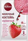 клубника