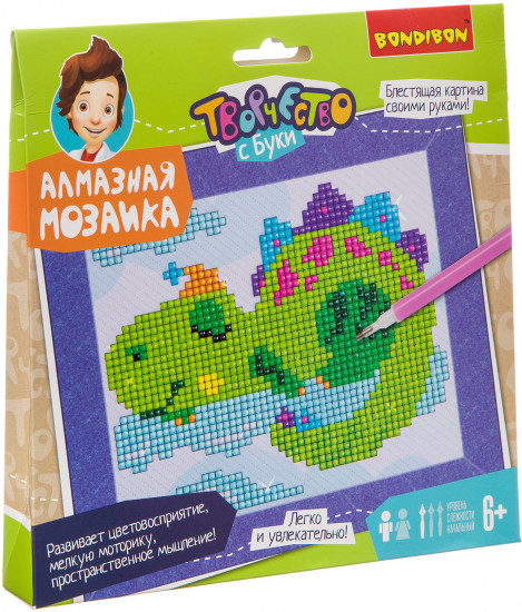 Мозаика алмазная «Динозаврик»