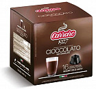 Шоколад горячий в капсулах «Cioccolato»