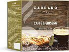 Кофе с женьшенем в капсулах «Caffe&Ginseng»