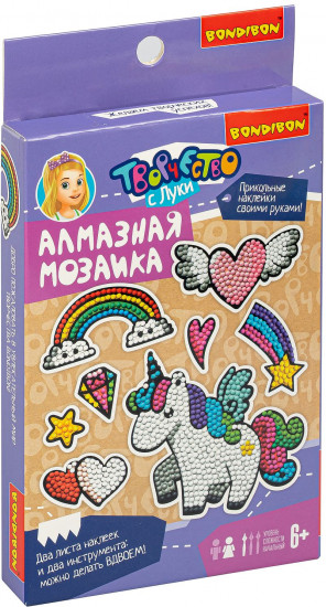 Мозаика алмазная «Единорог»