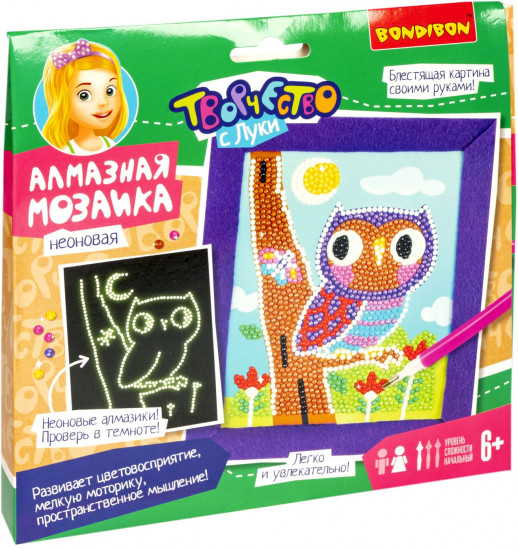 Мозаика алмазная «Совушка»