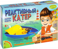 Набор для опытов «Реактивный катер»