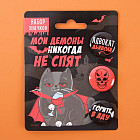 Набор значков закатных «Адвокат дьявола»