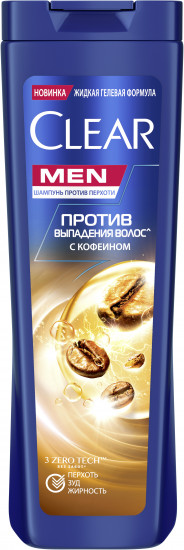 Шампунь с кофеином «Против выпадения волос»