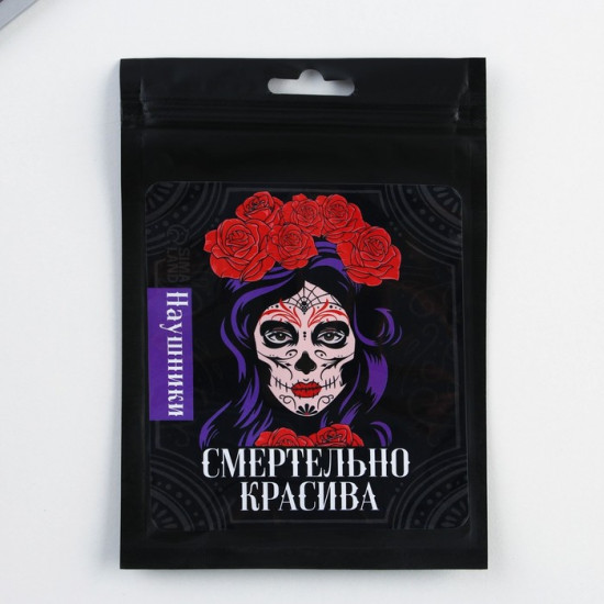Наушники вакуумные VBT 1.3