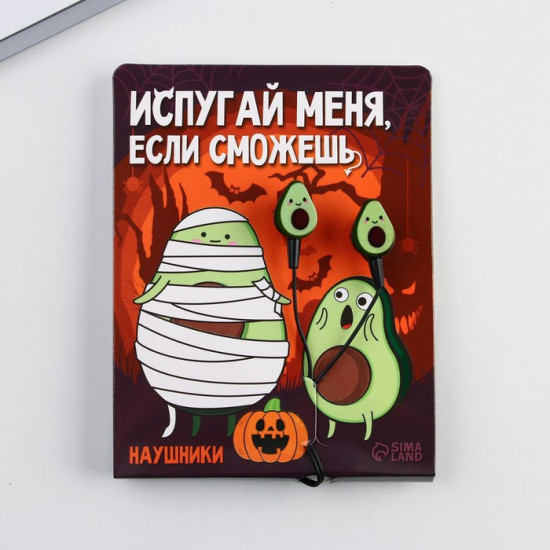 Наушники вакуумные VBT 1.5