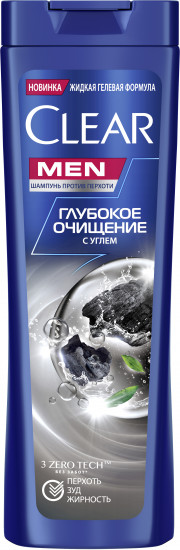 Шампунь «Глубокое очищение с углём»