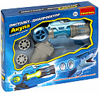 Пистолет-диапроектор «Акула»