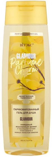Гель для душа парфюмированный «Glamour»