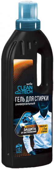 Гель для стирки универсальный
