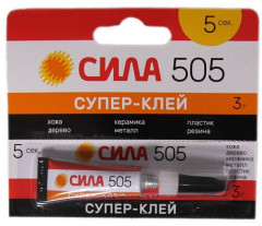 Суперклей