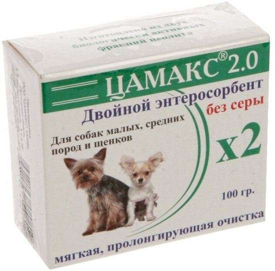 Энтеросорбент для щенков и собак мелких пород