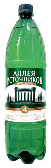 Вода минеральная  №4