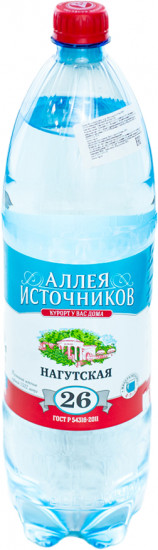 Вода минеральная «Нагутская 26»