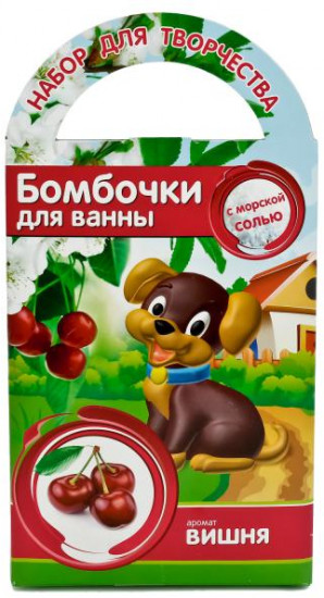 Набор для творчества «Вишня»